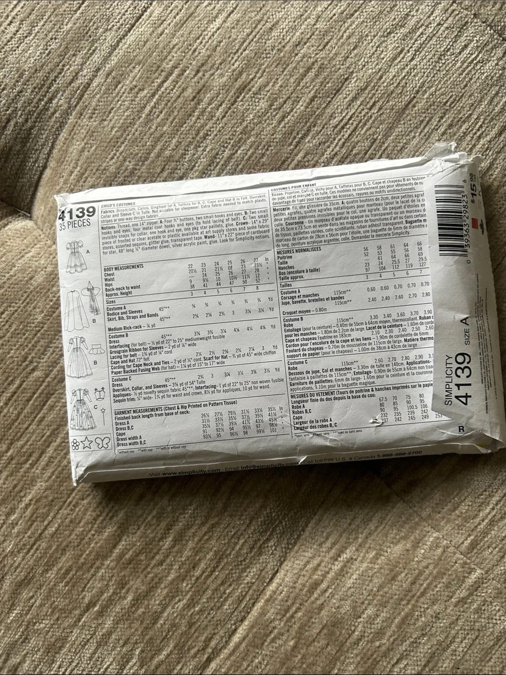 Simplicity uncut vintage